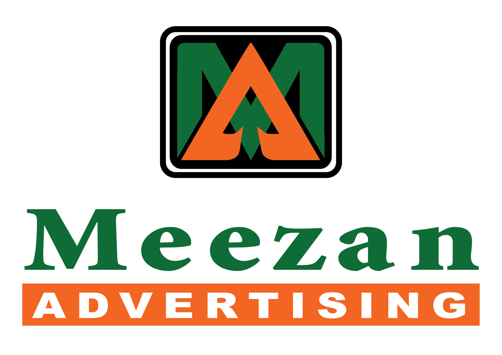 Meezan Advertising